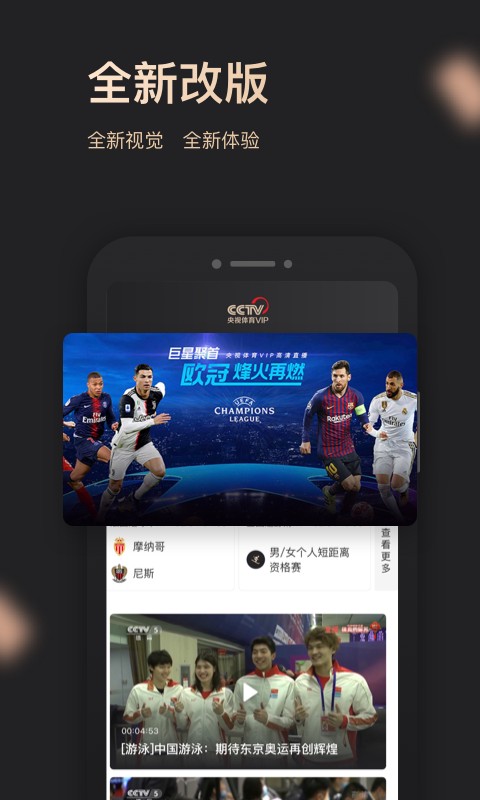 篮球运球训练计划表_2