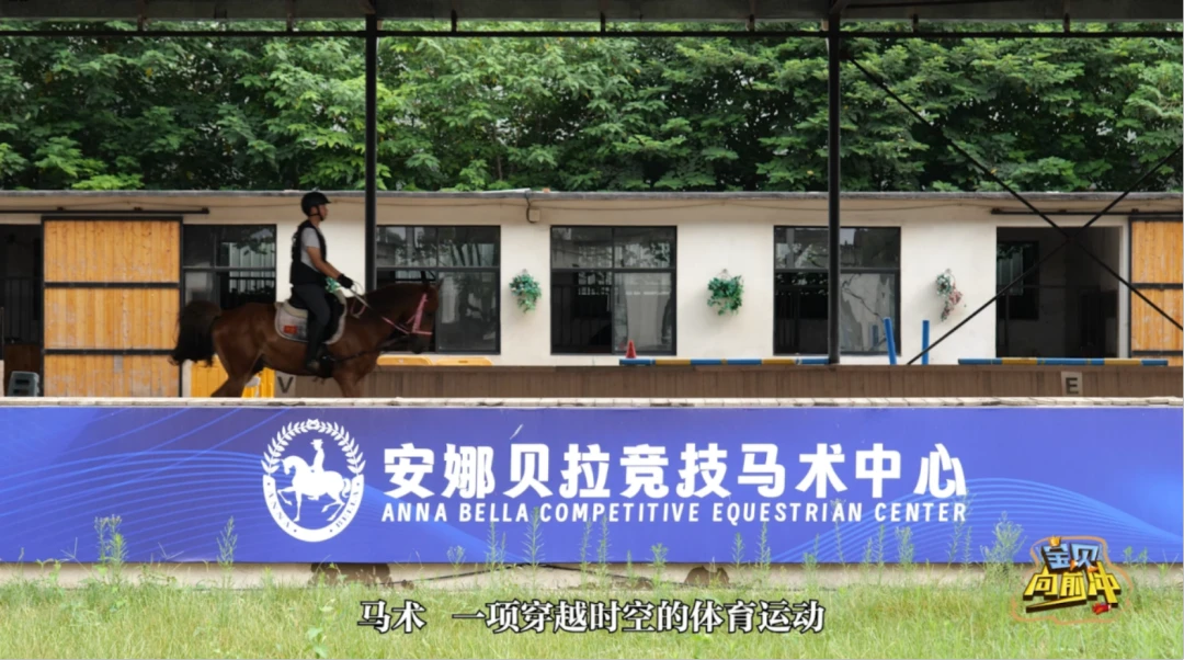 篮球运球训练计划表_0