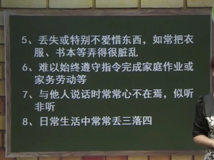 篮球训练话术技巧大全_2